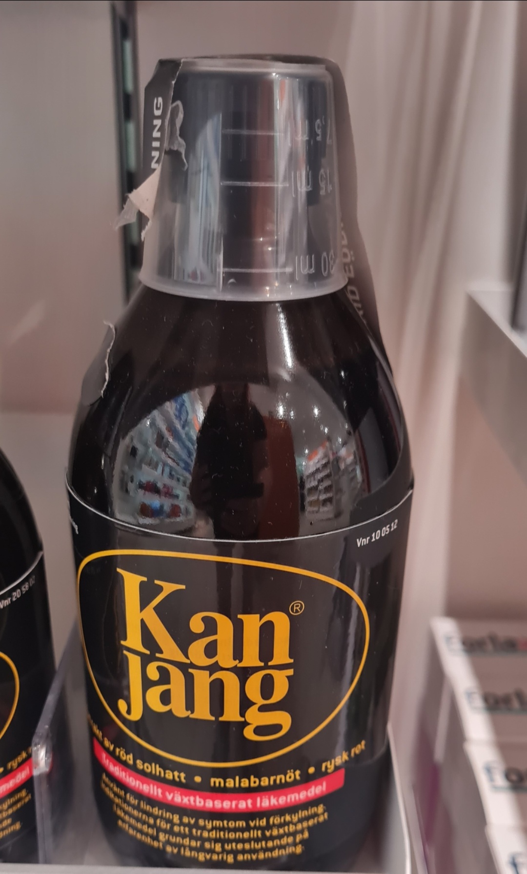 Är du förkyld kan du behöva Kanjang